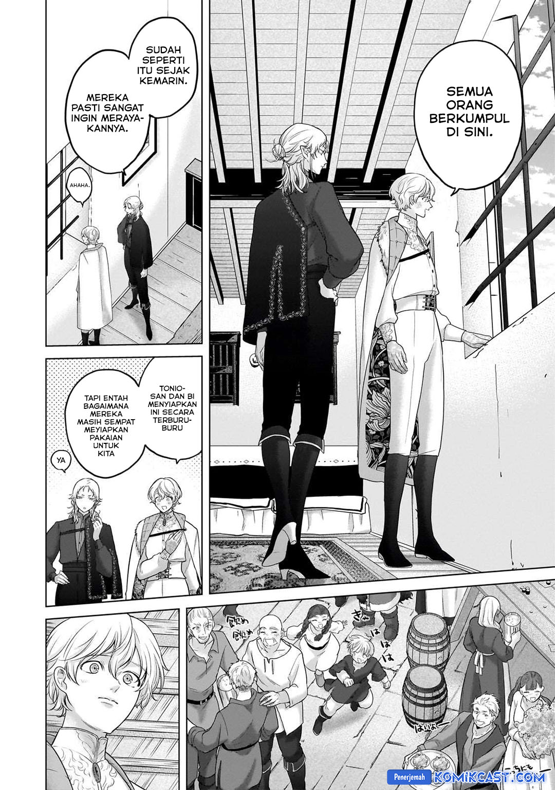 Saihate no Paladin chapter 66